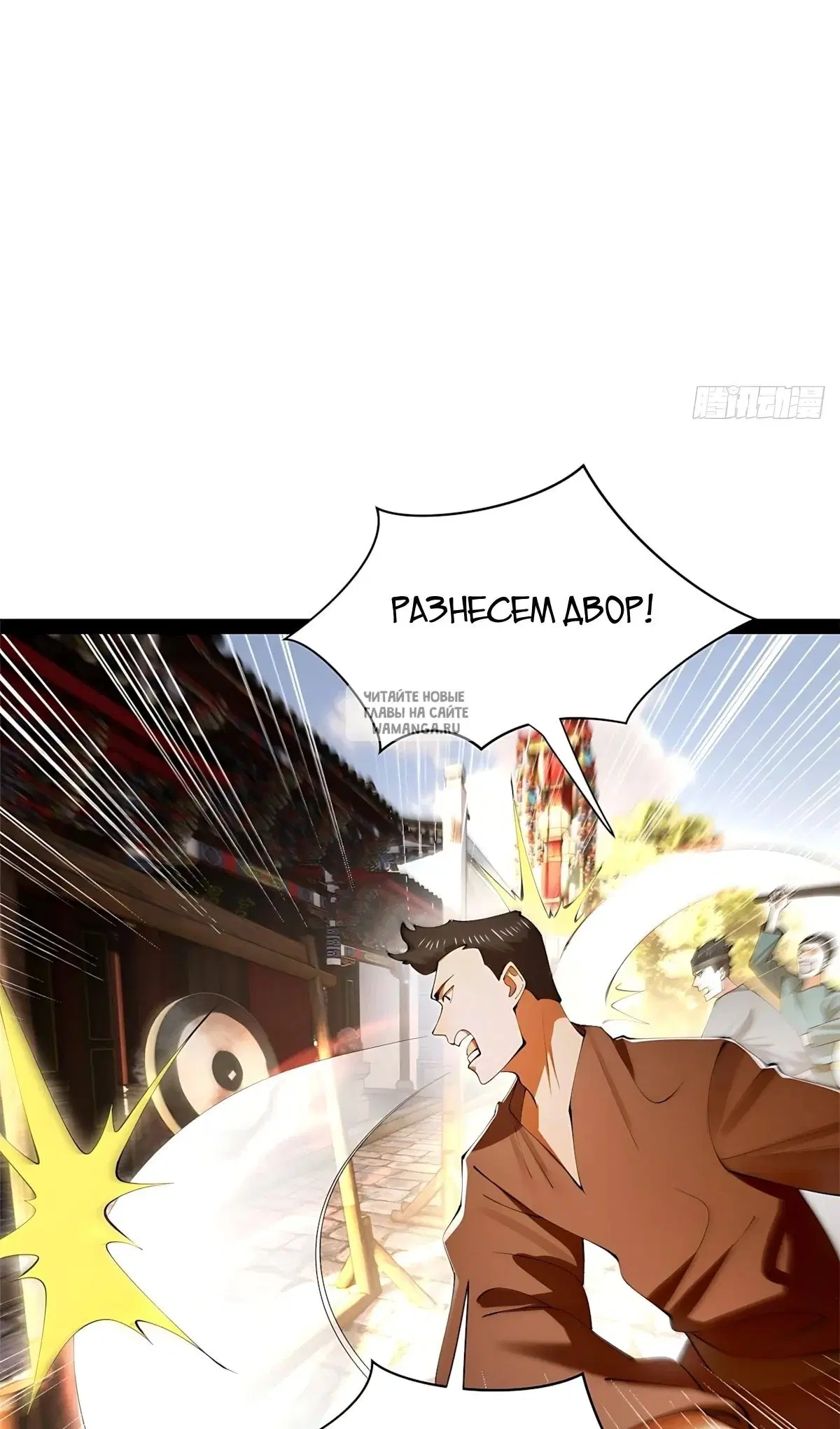 Page 27.000