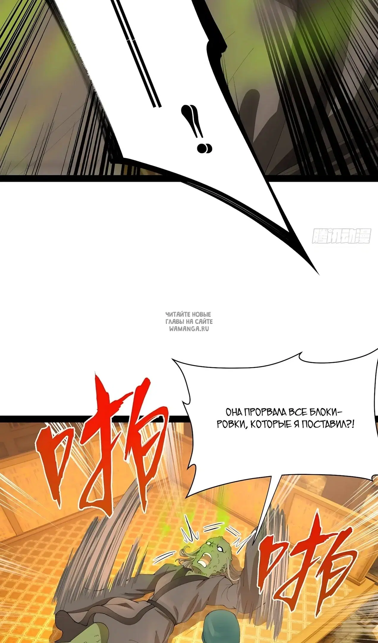 Page 27.000