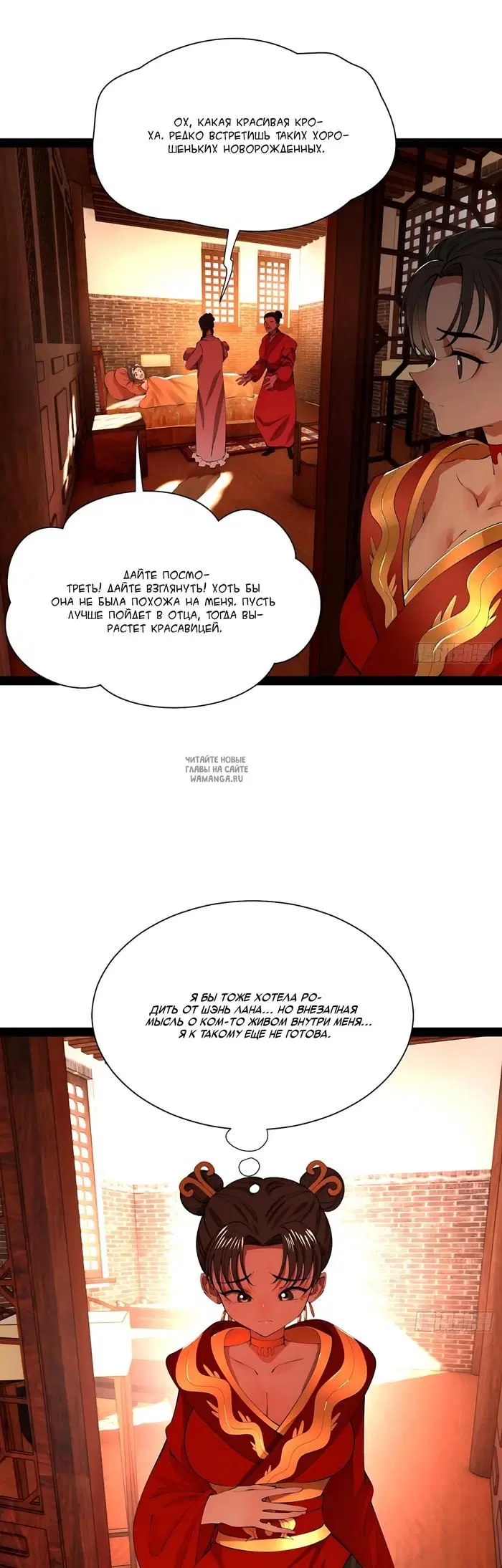 Page 27.000