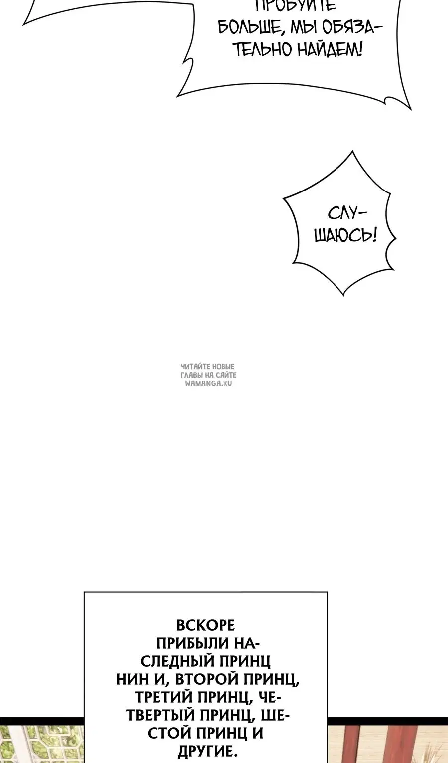 Page 27.000