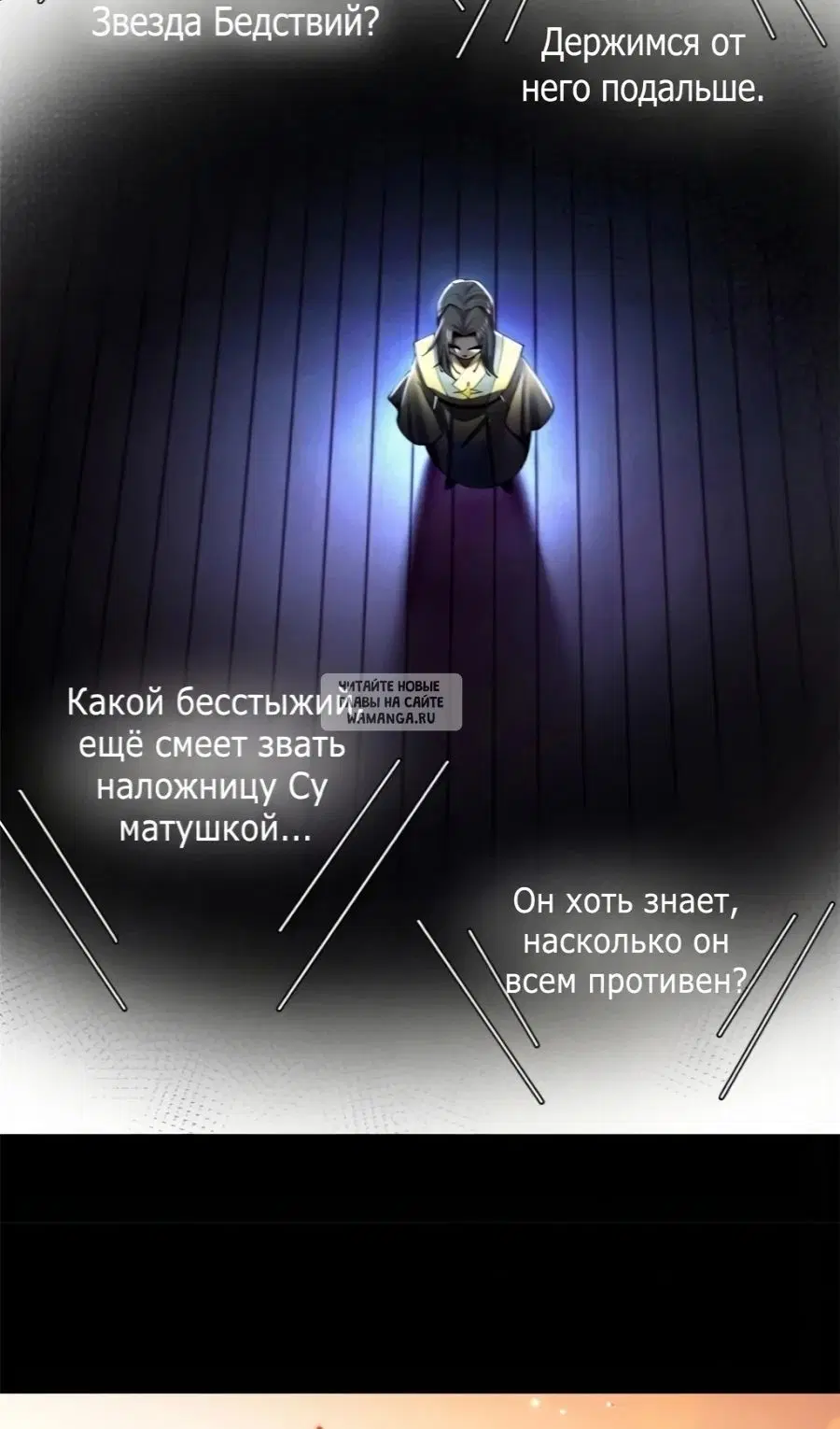Page 27.000
