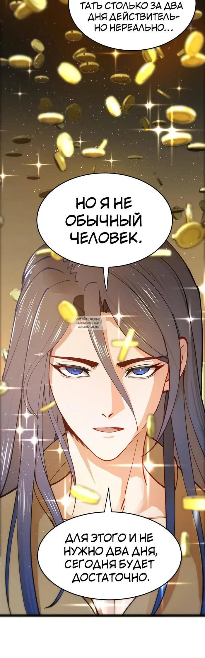 Page 28.000