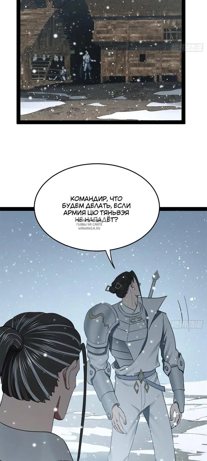 Page 28.000