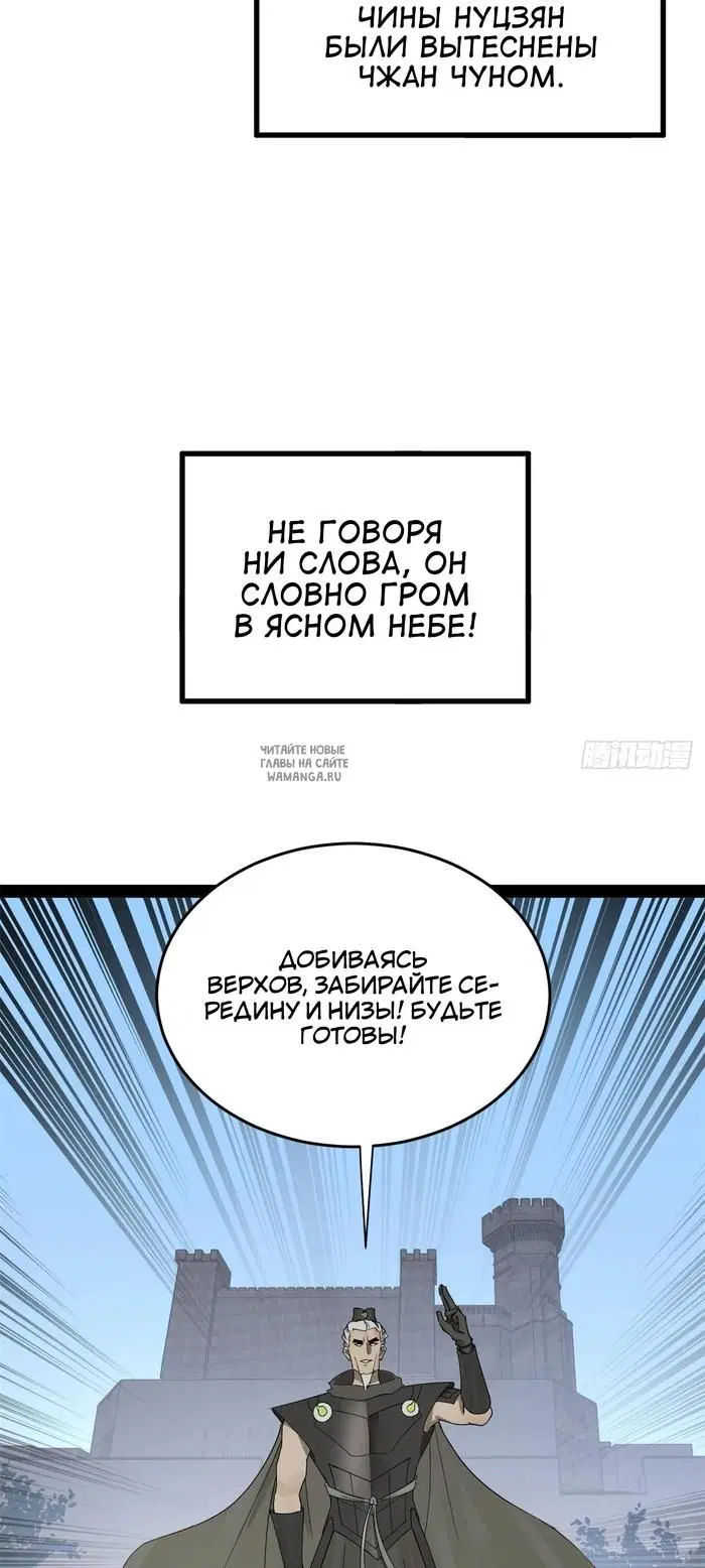 Page 28.000