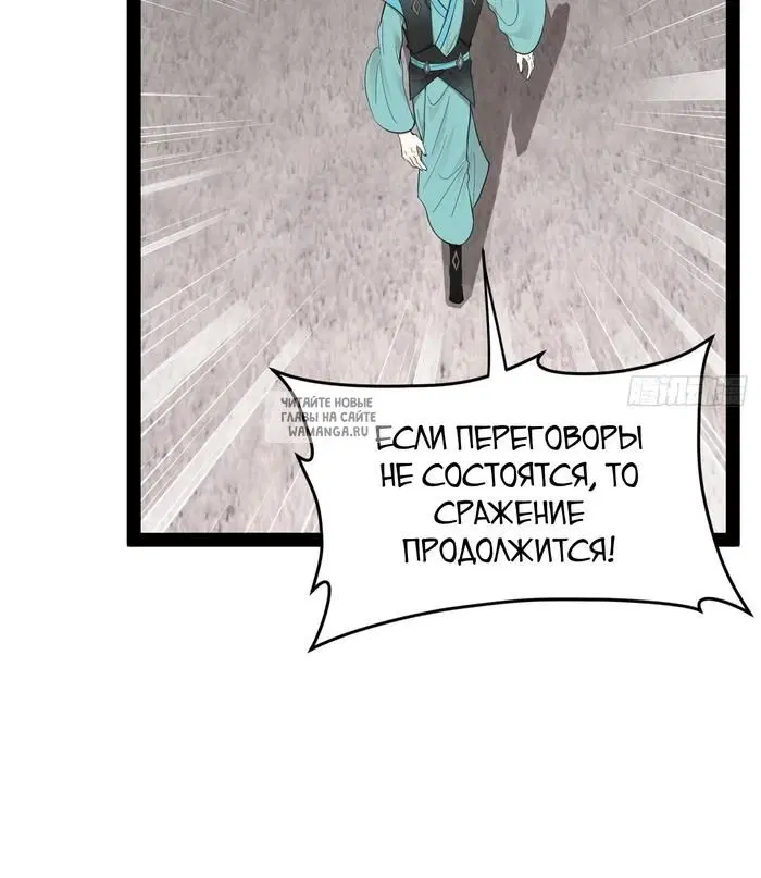Page 28.000