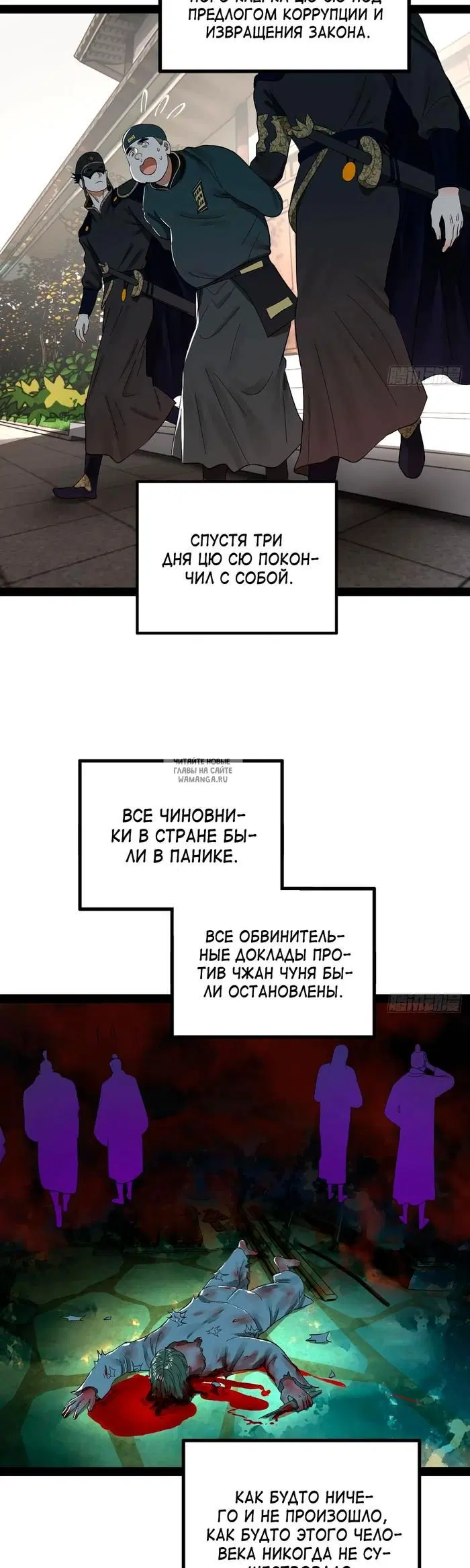 Page 28.000