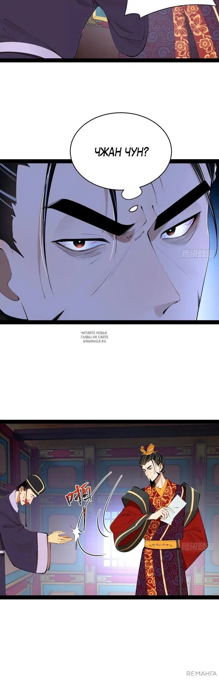 Page 28.000