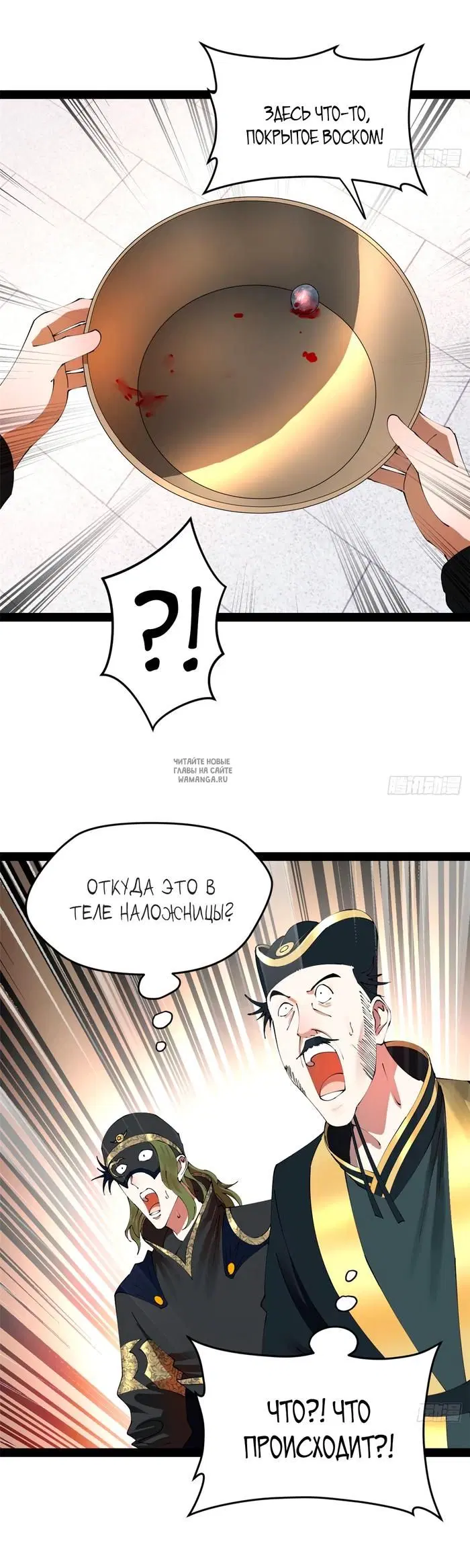 Page 28.000