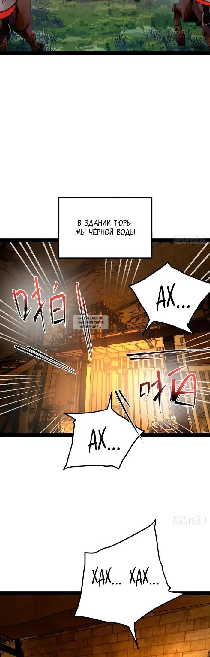Page 28.000