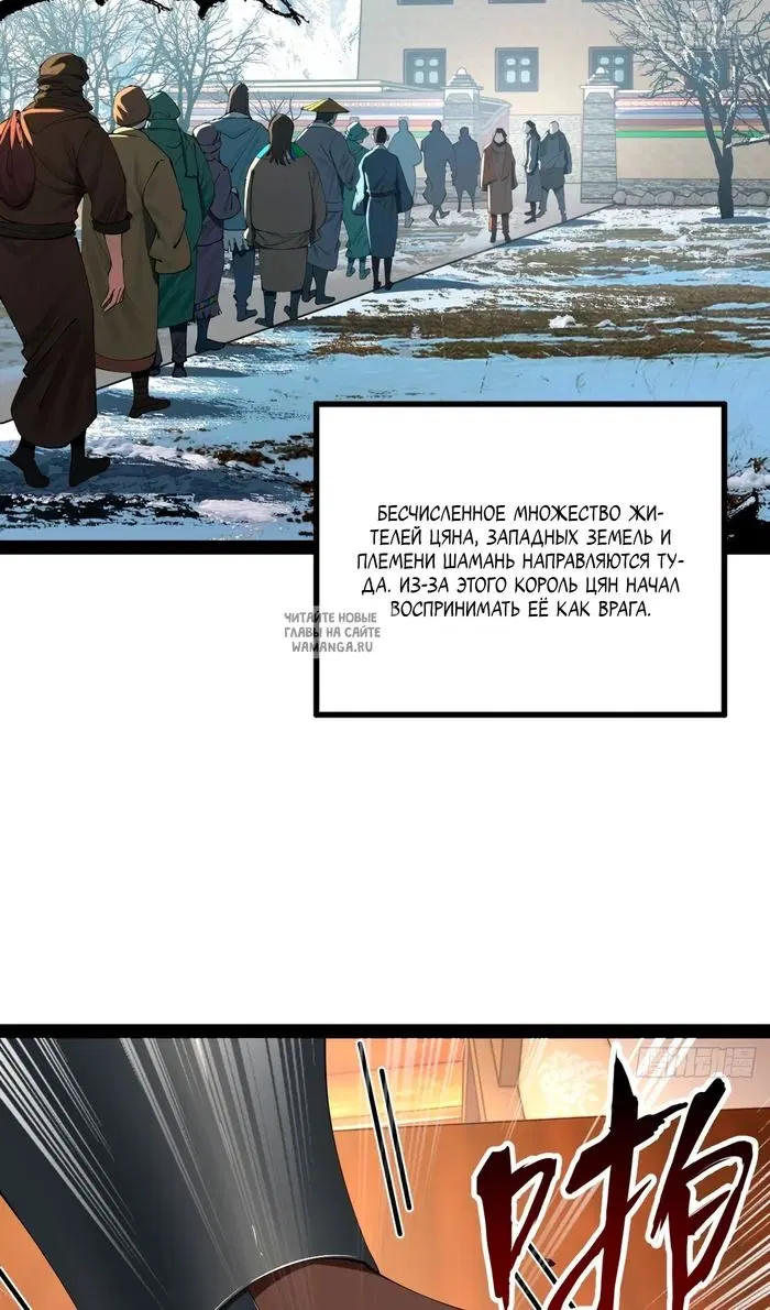 Page 28.000