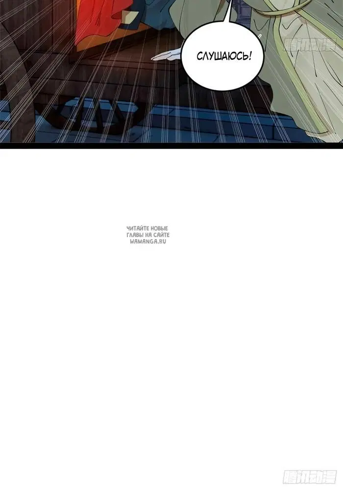 Page 28.000