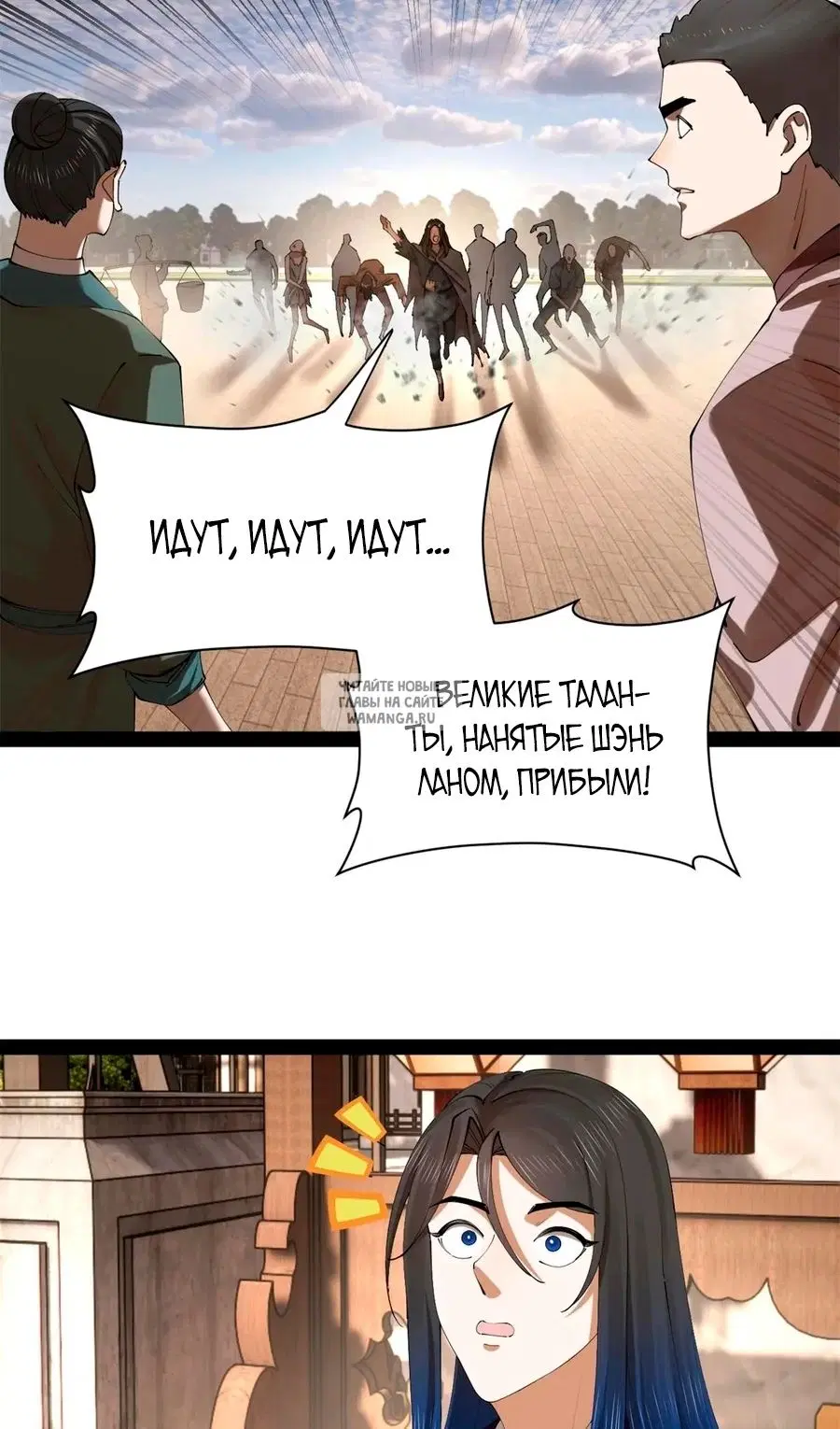 Page 28.000