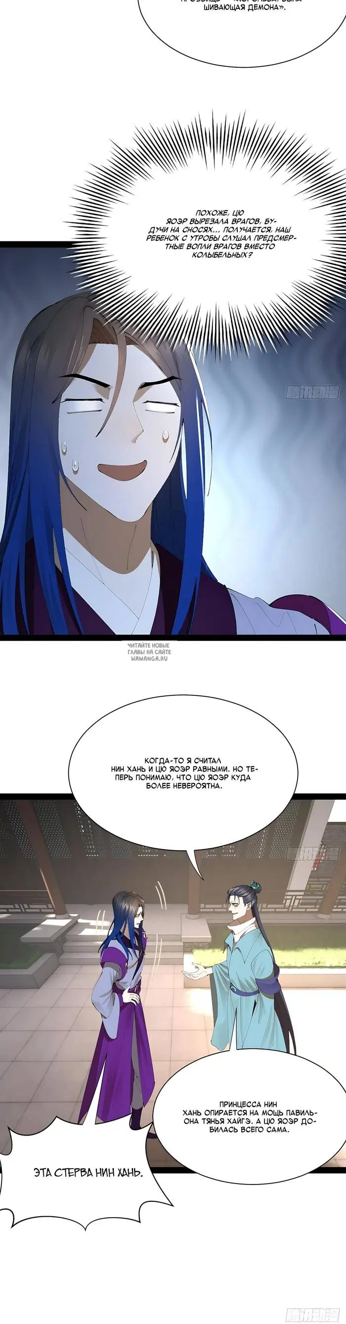 Page 28.000