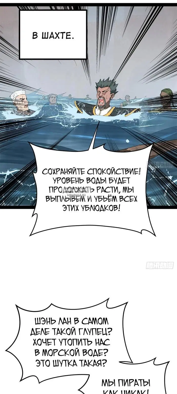 Page 29.000