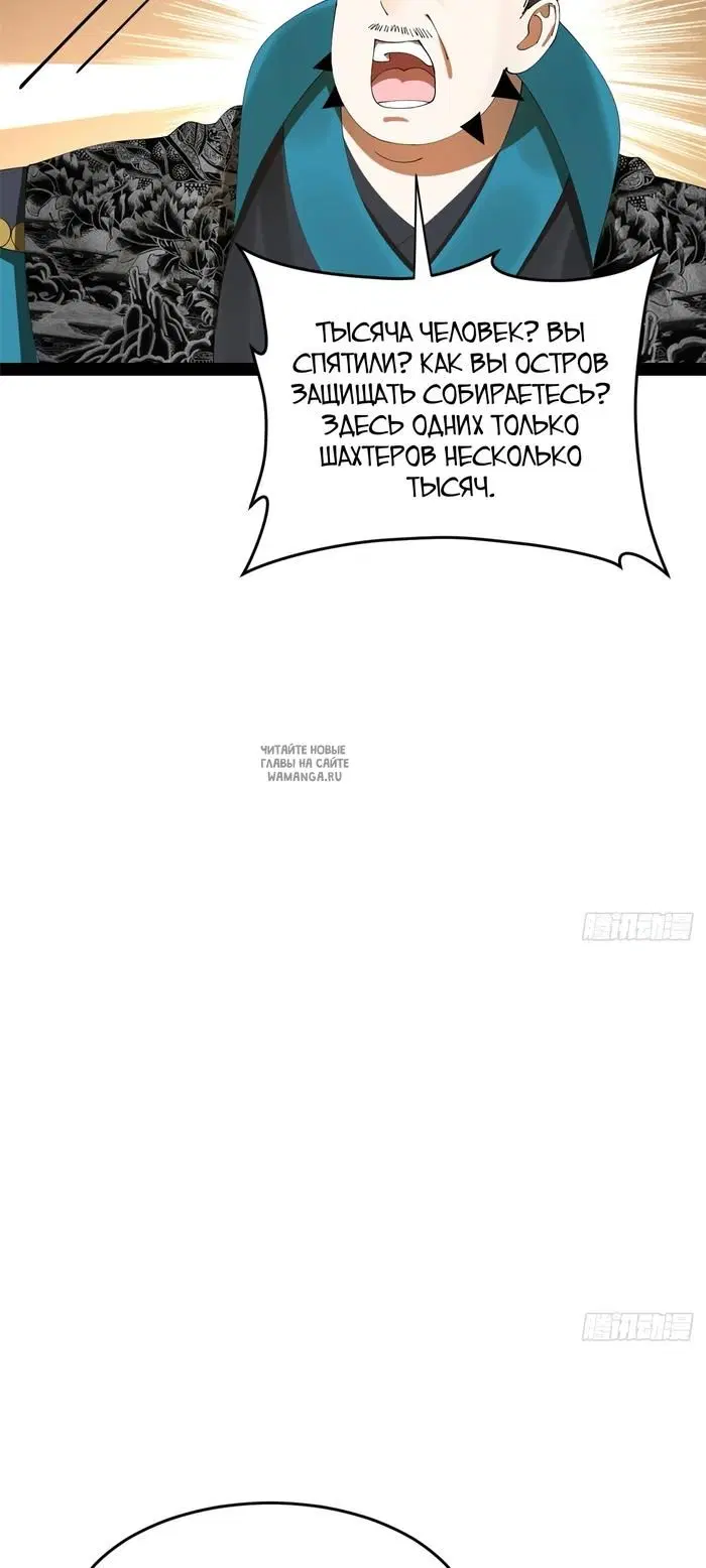 Page 29.000