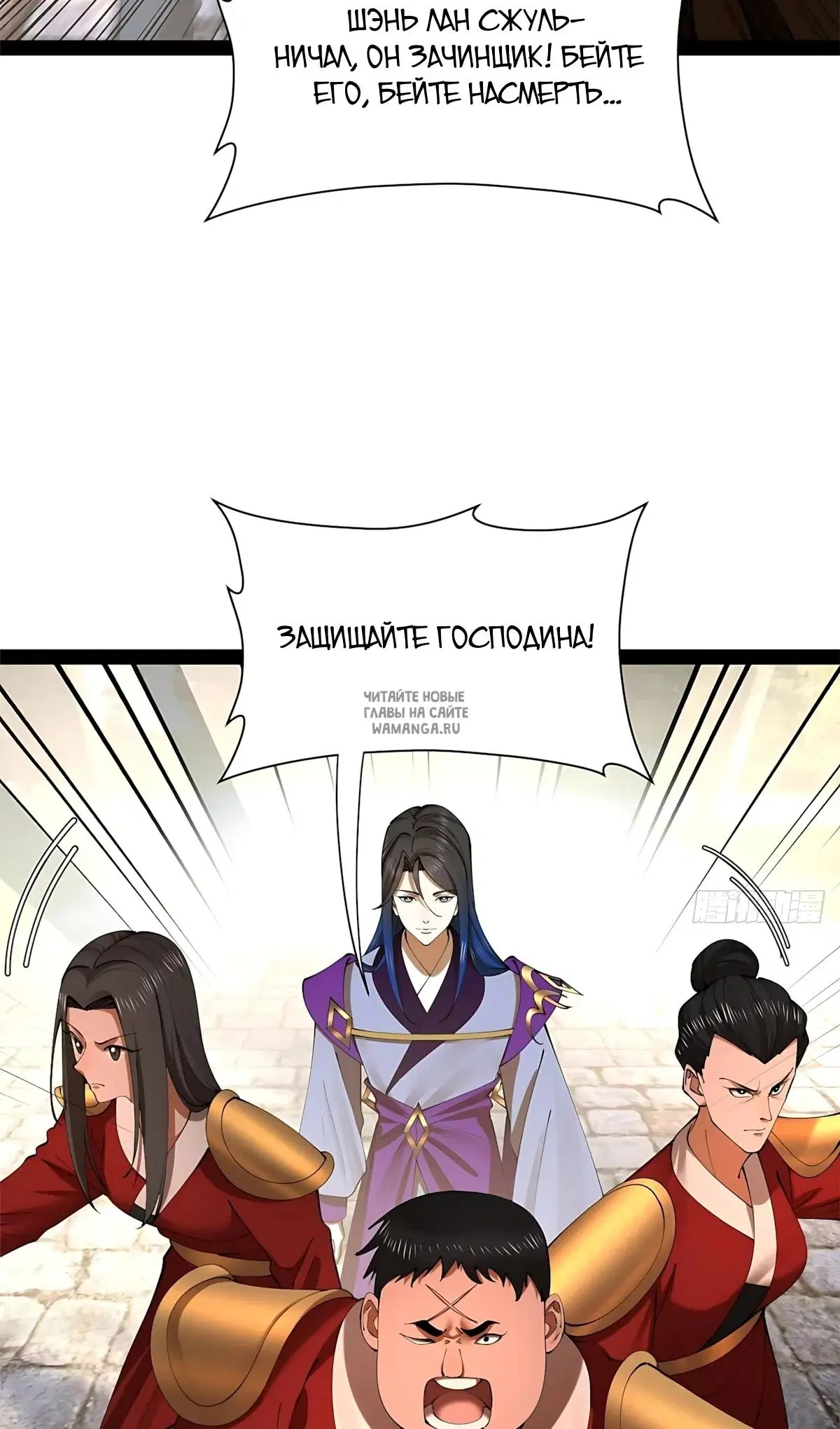 Page 29.000