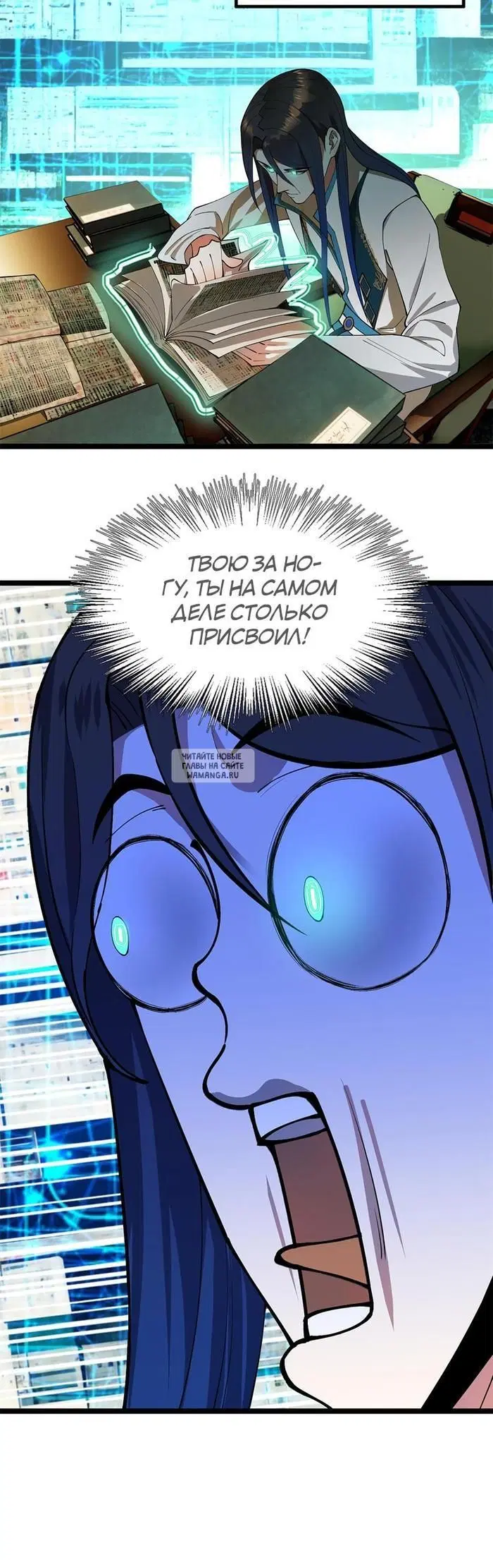 Page 20.000