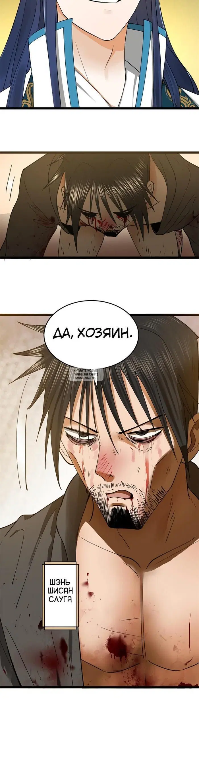 Page 20.000