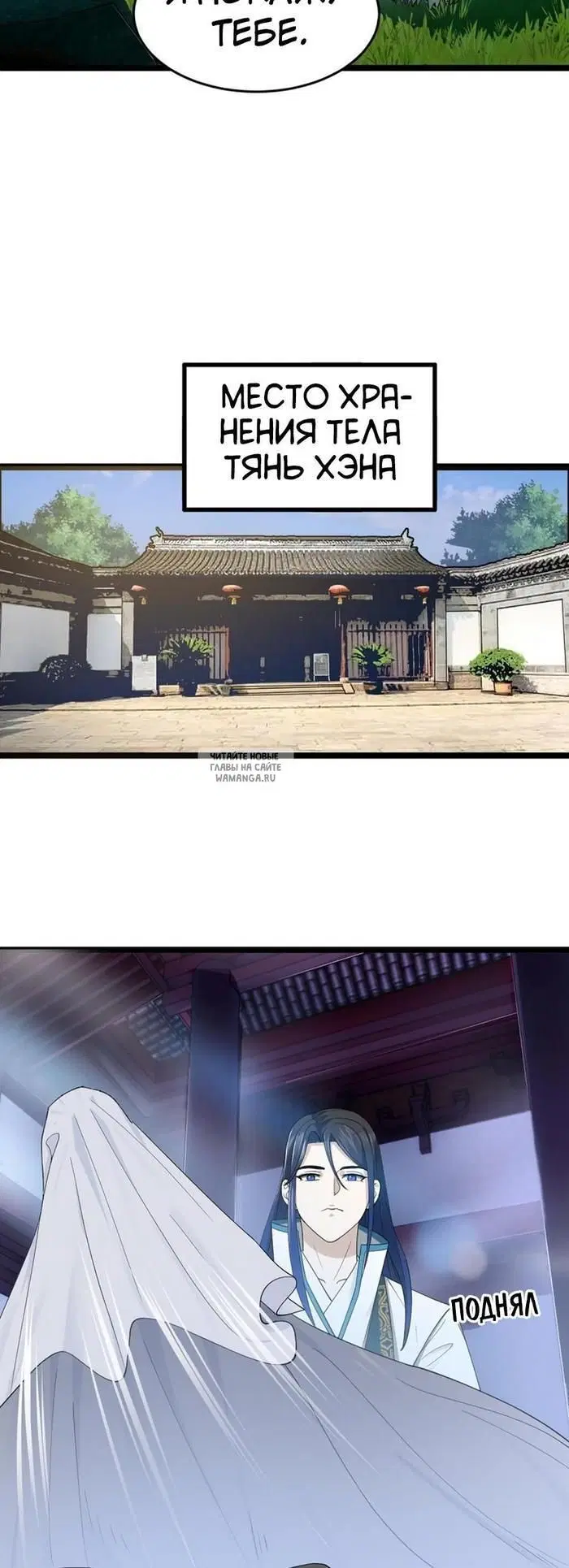 Page 20.000