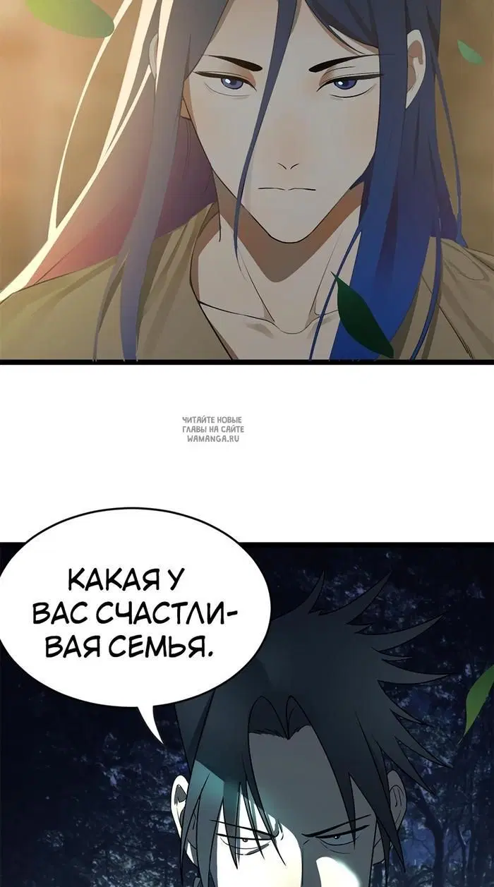 Page 20.000