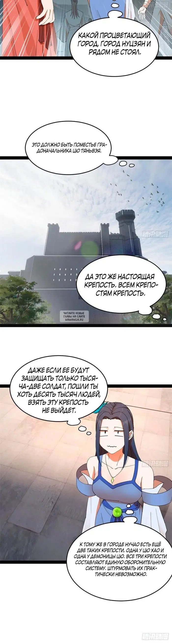 Page 20.000