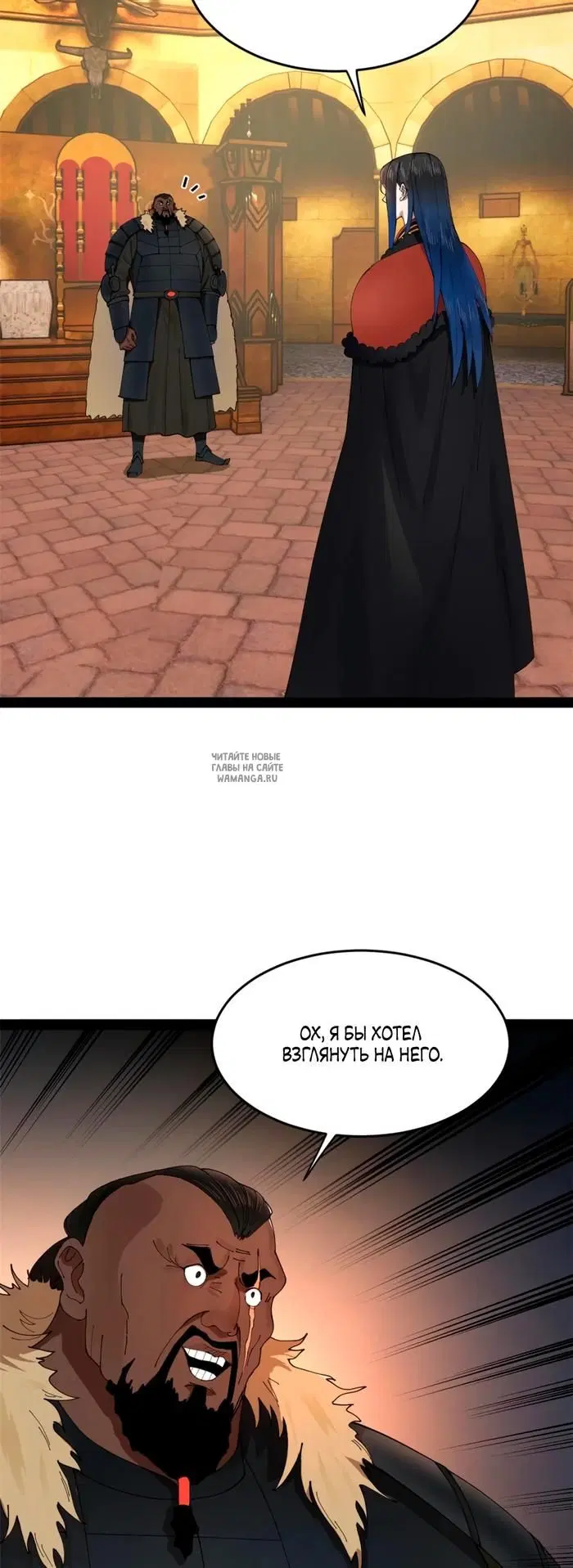 Page 20.000