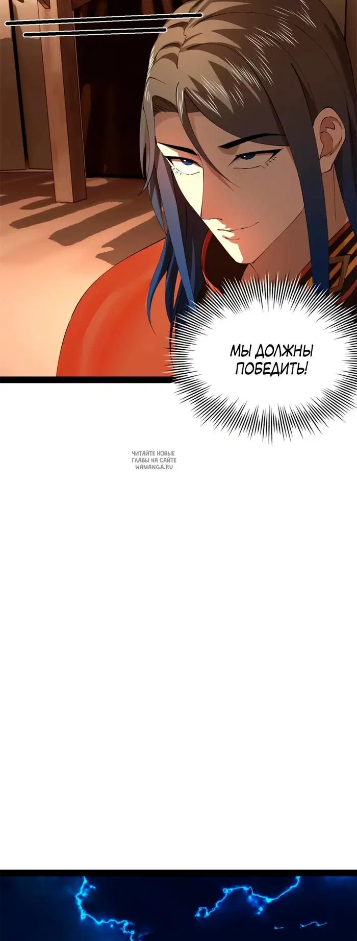 Page 20.000