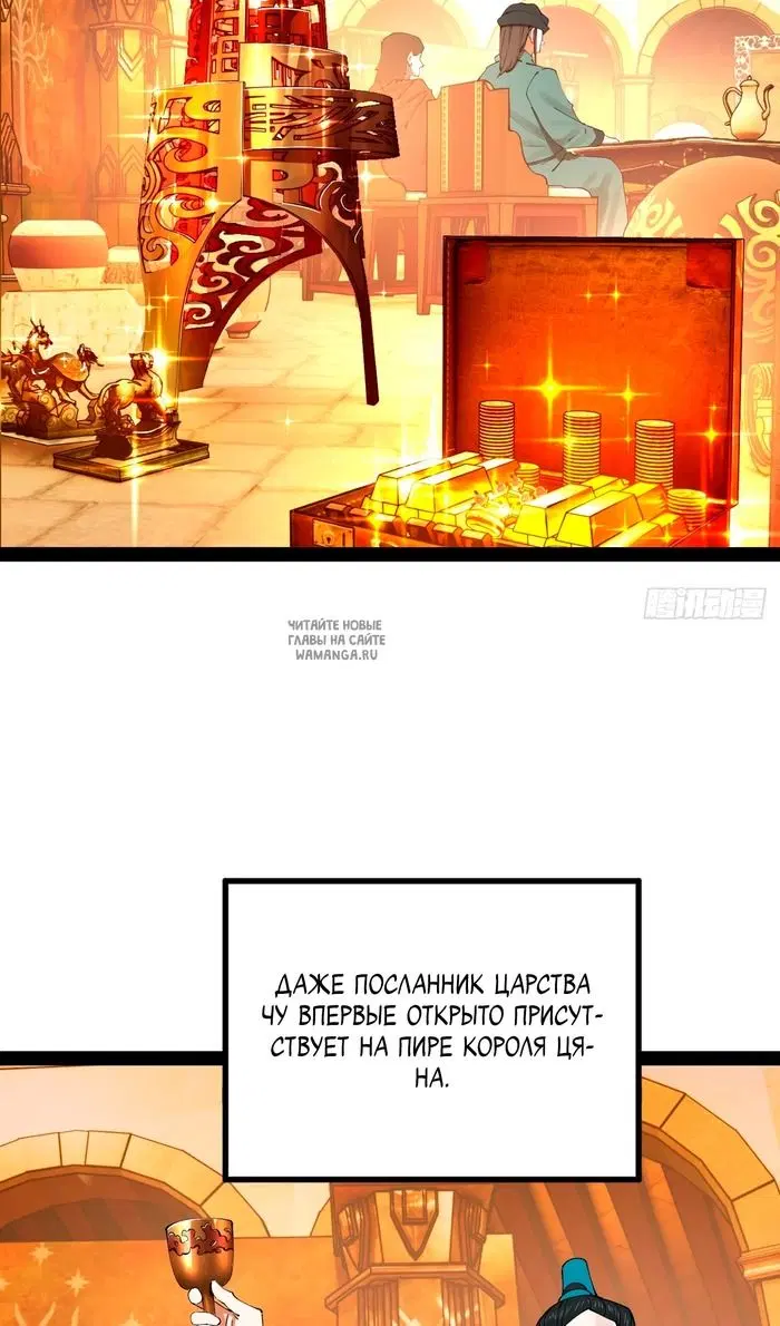 Page 20.000