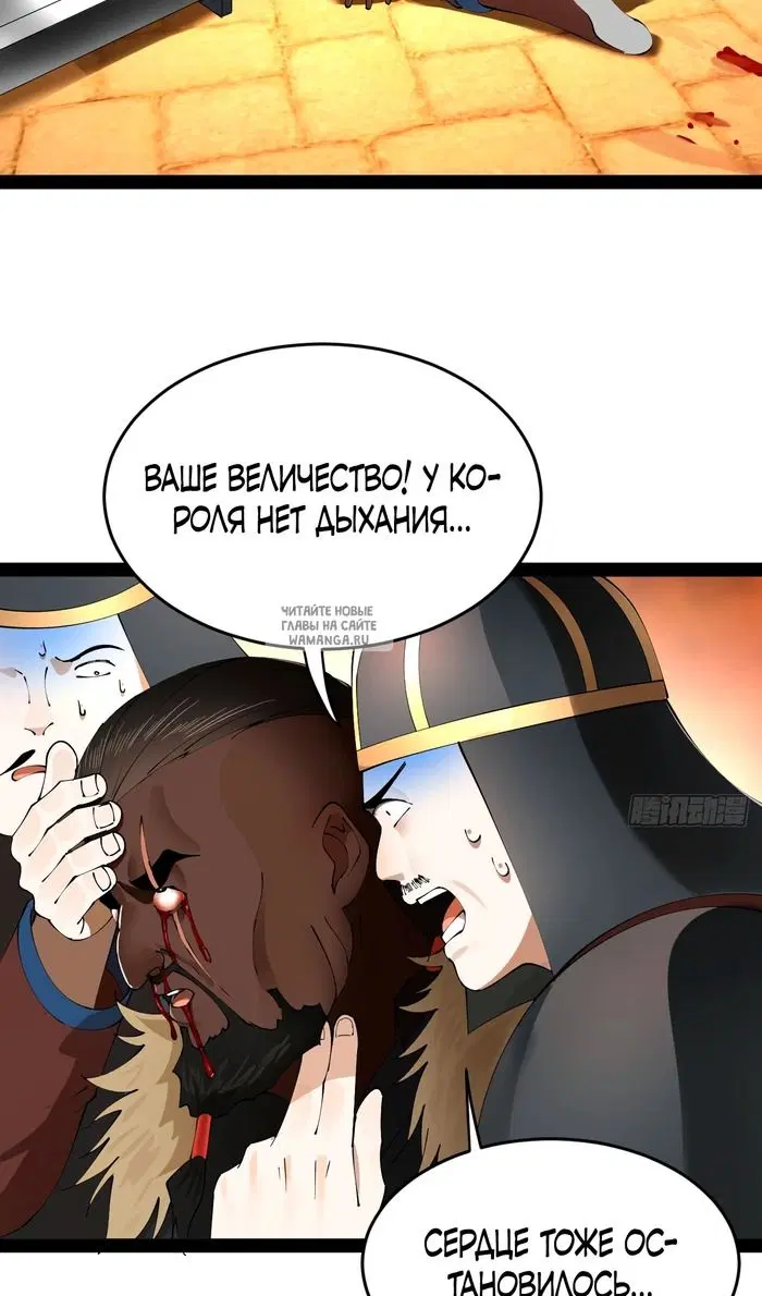 Page 20.000