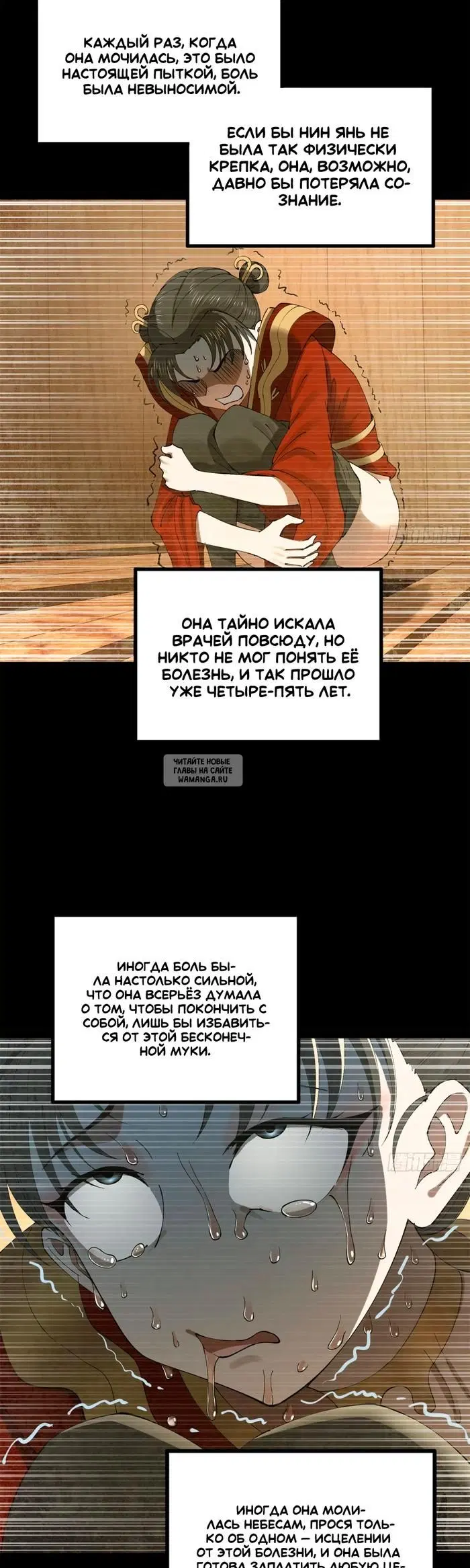 Page 20.000