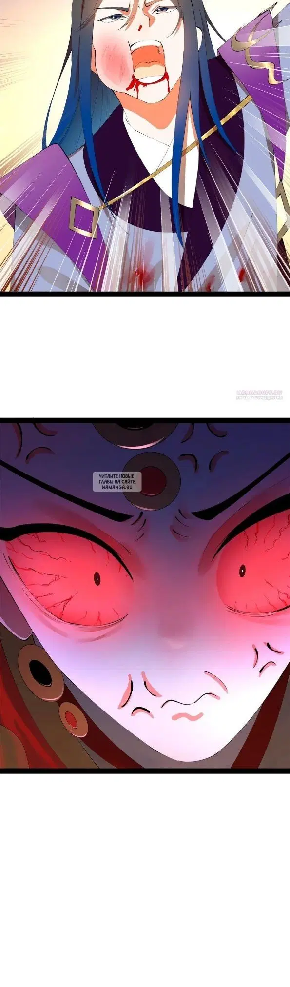 Page 20.000