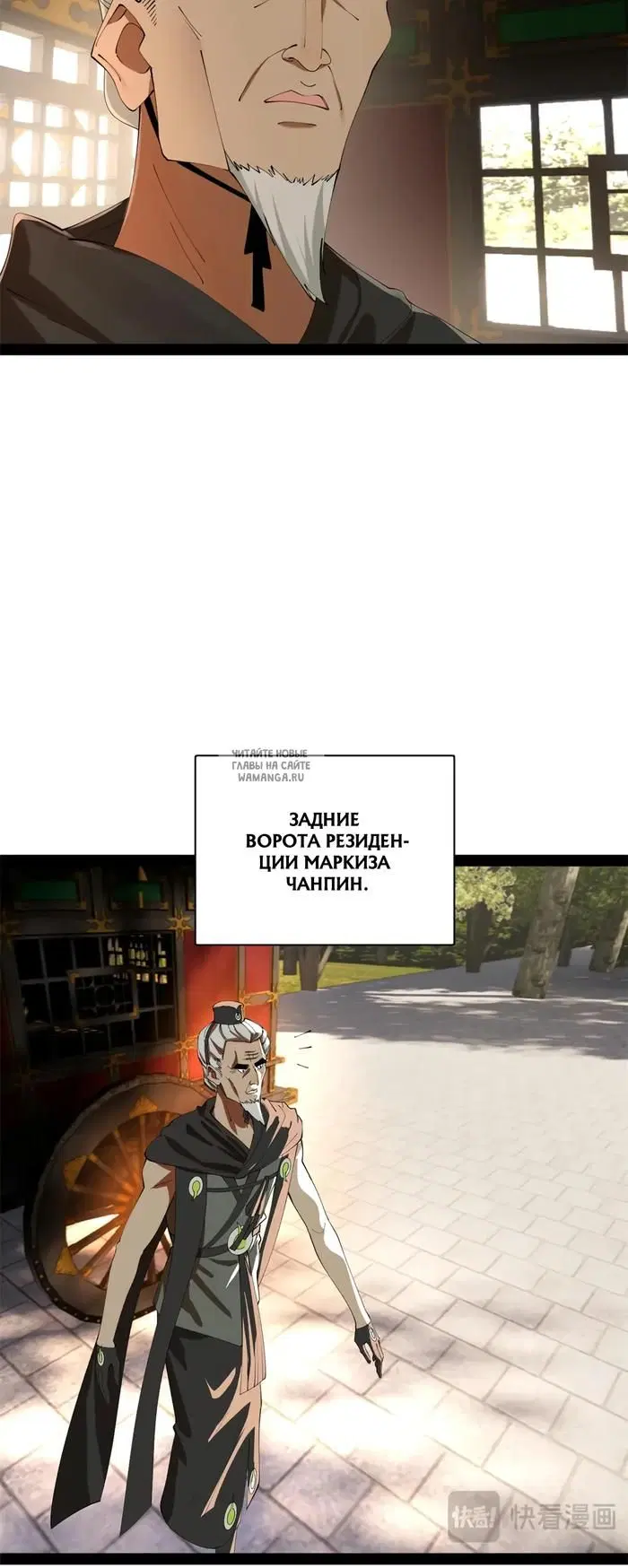 Page 20.000