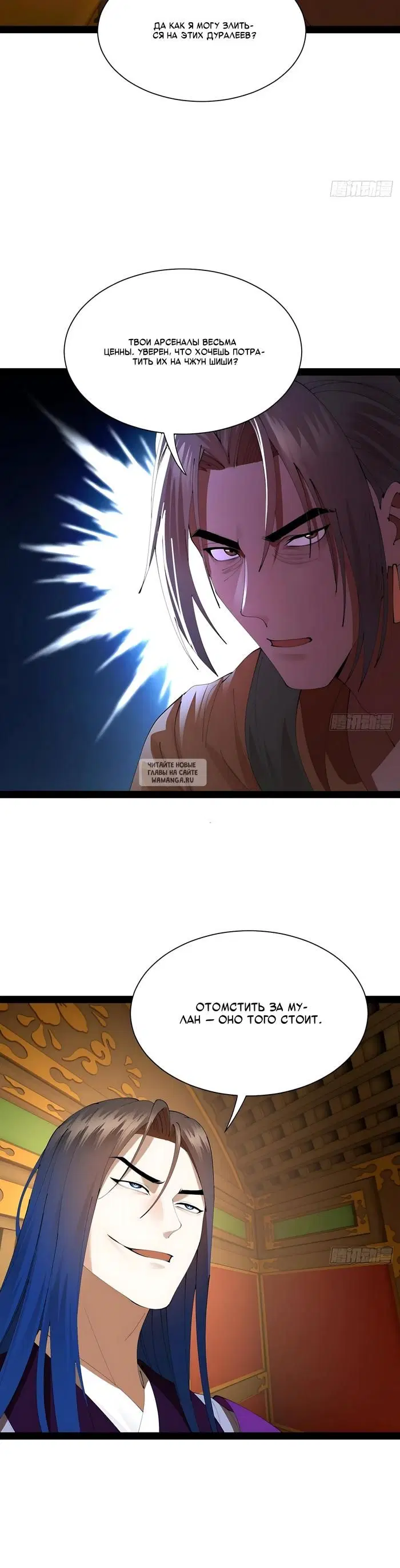 Page 20.000