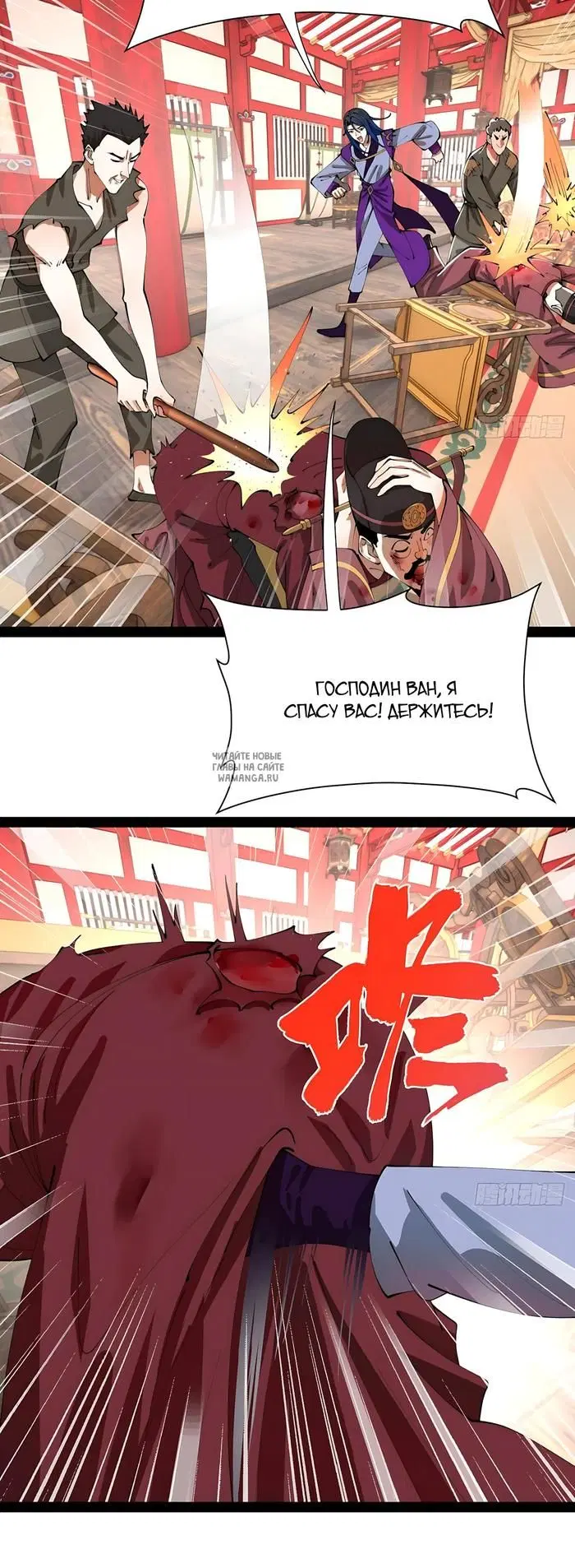 Page 20.000