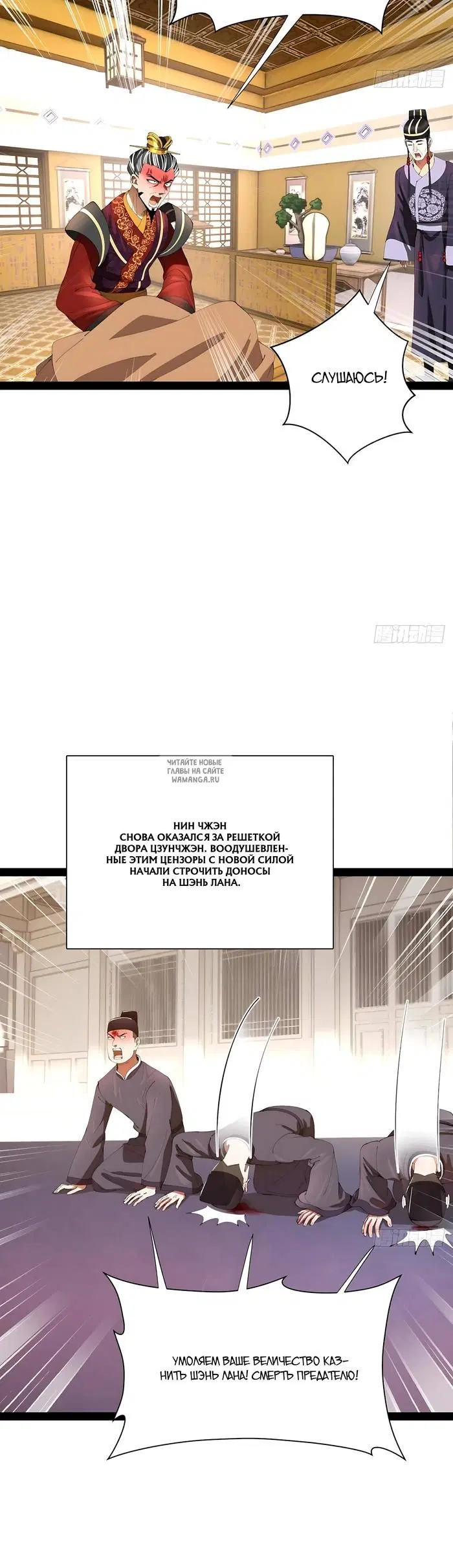 Page 20.000