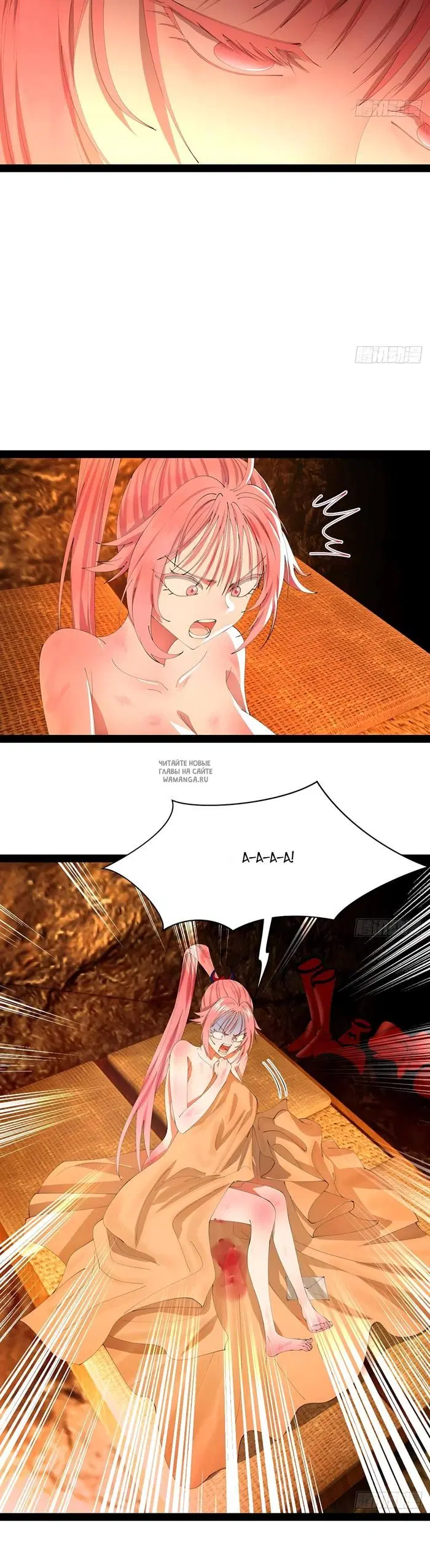Page 20.000