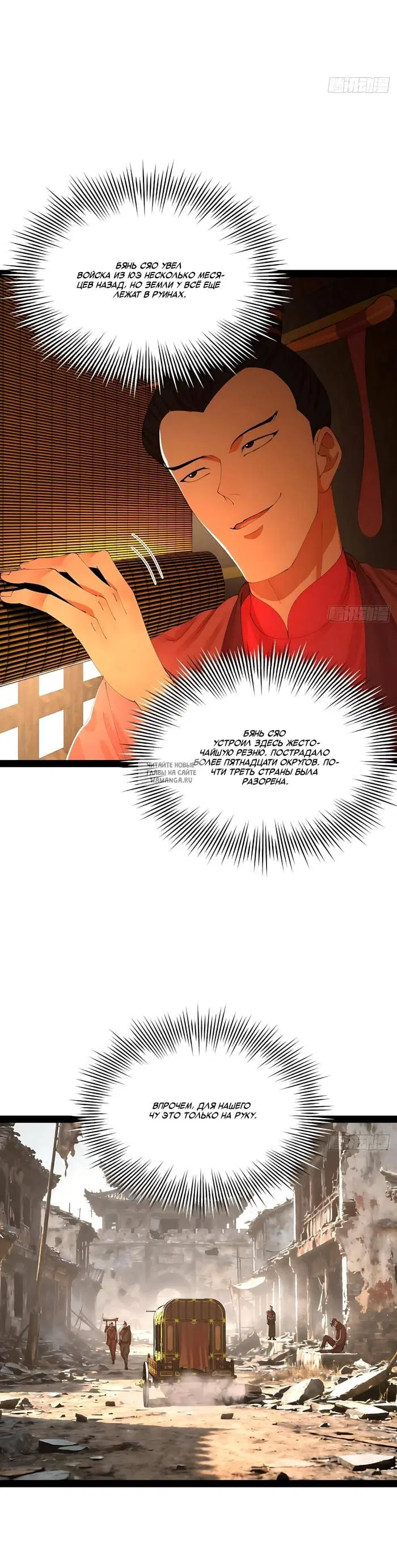 Page 20.000