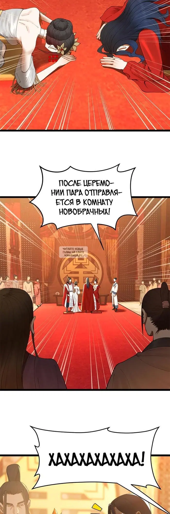 Page 21.000