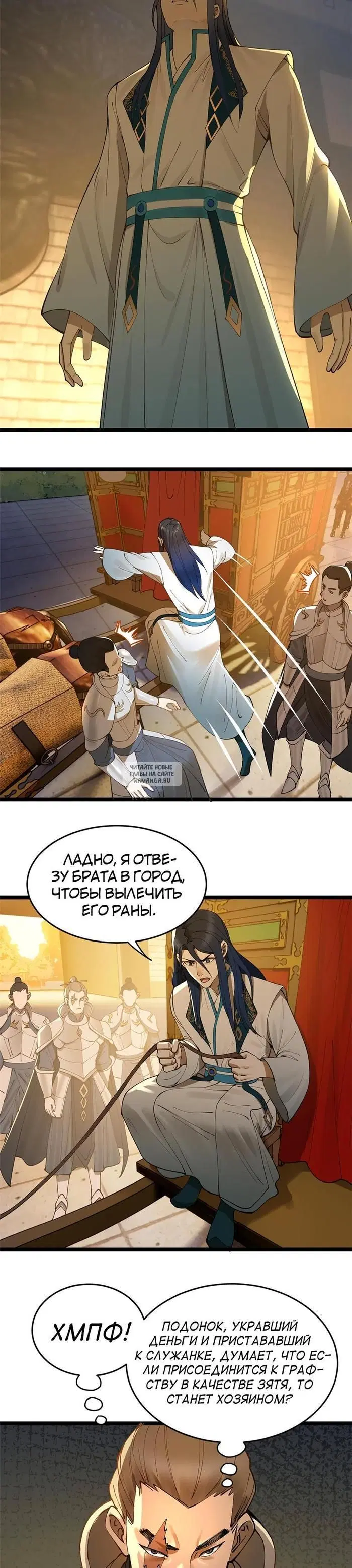Page 21.000