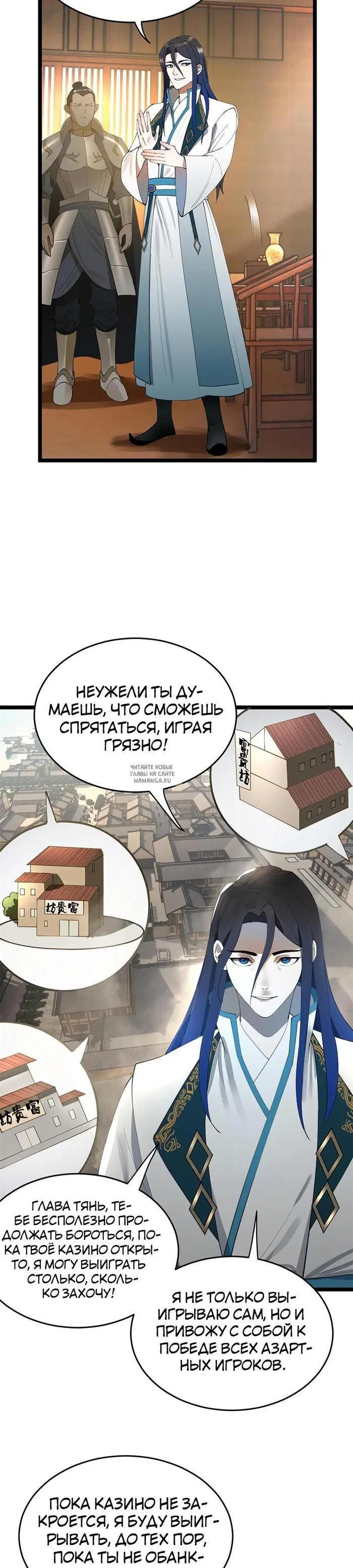Page 21.000