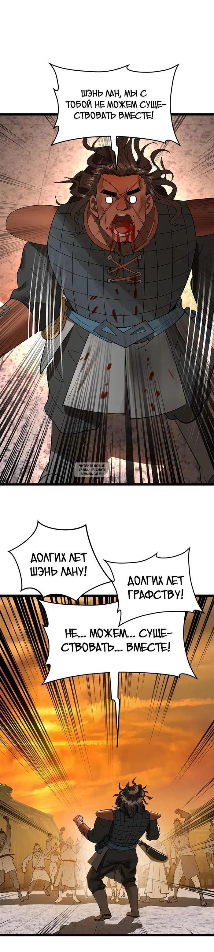 Page 21.000