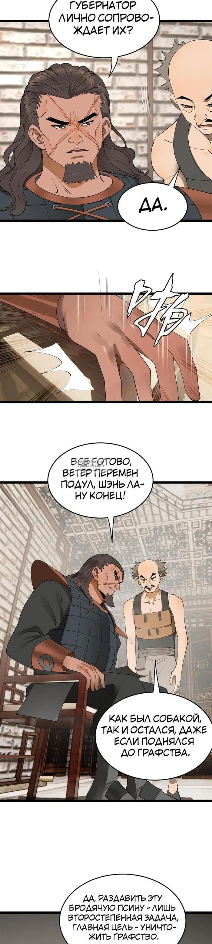 Page 21.000