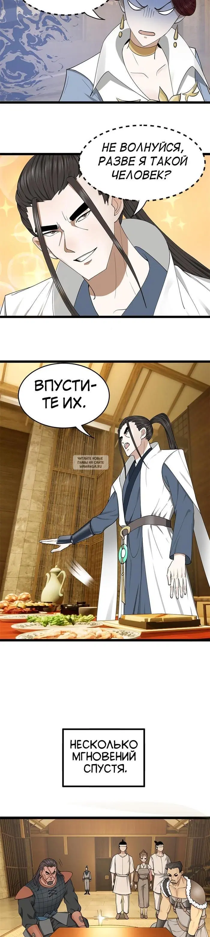 Page 21.000