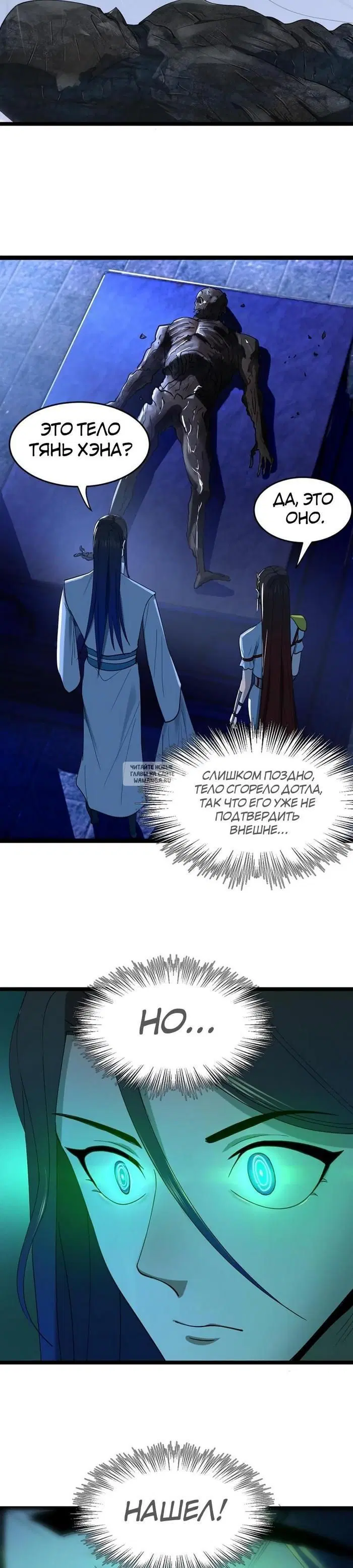 Page 21.000