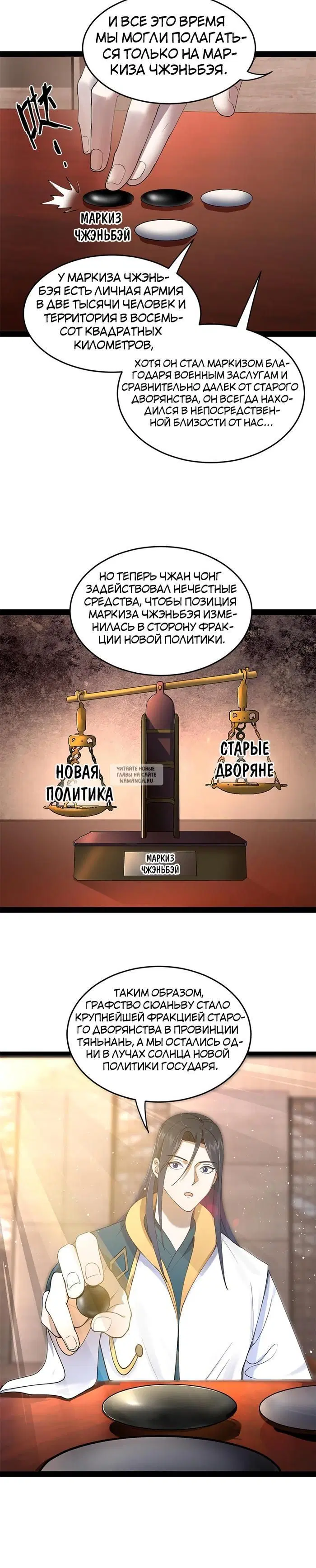 Page 21.000