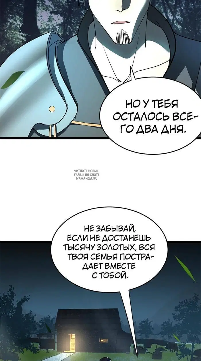 Page 21.000