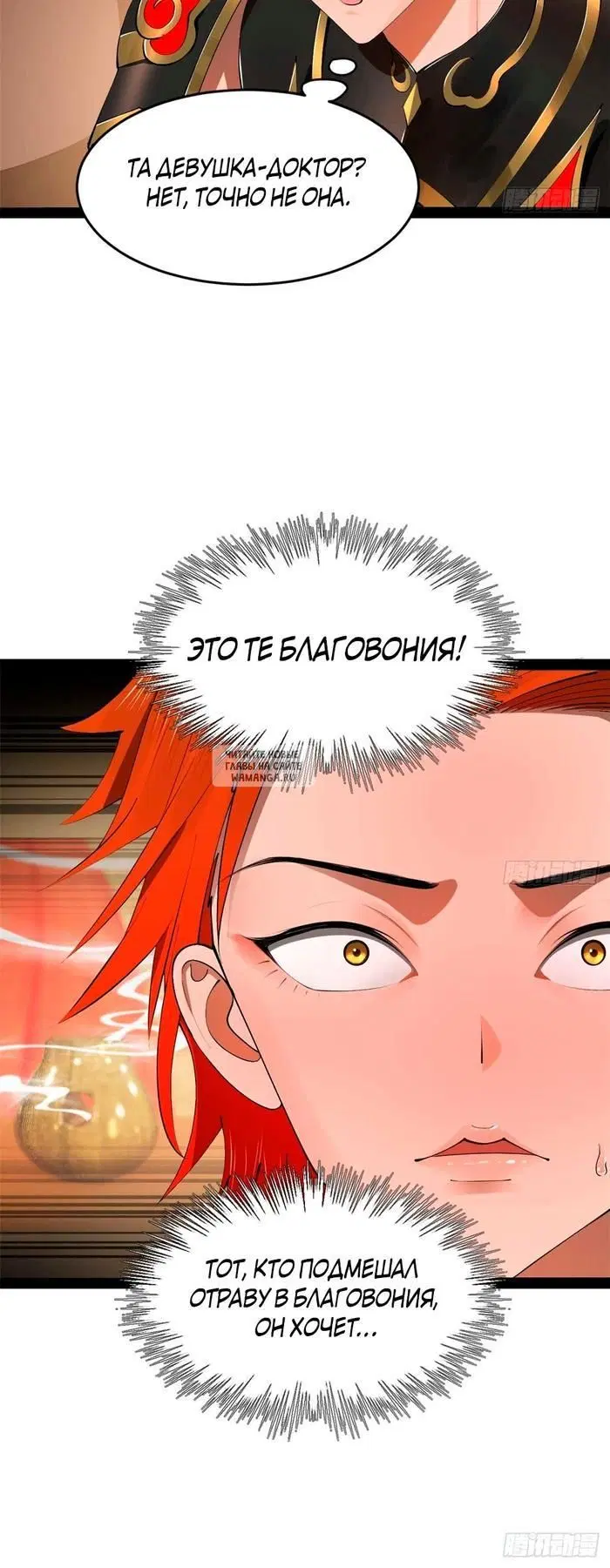 Page 21.000