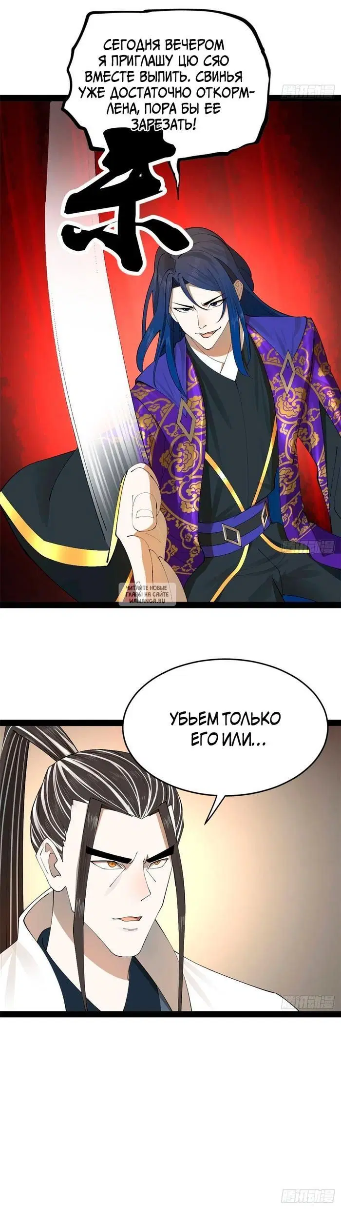 Page 21.000