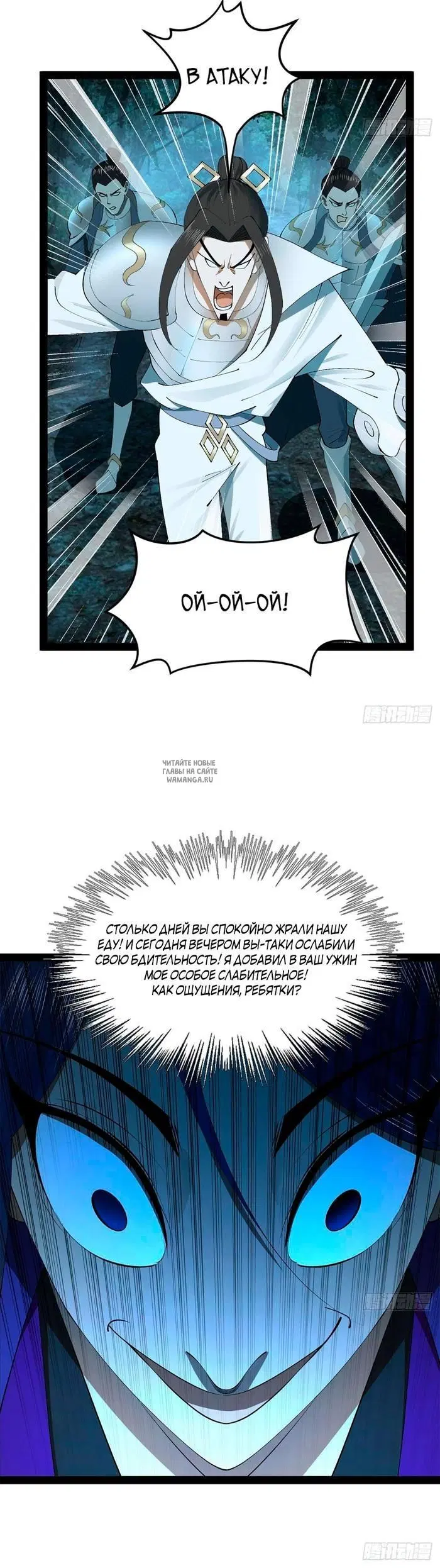 Page 21.000