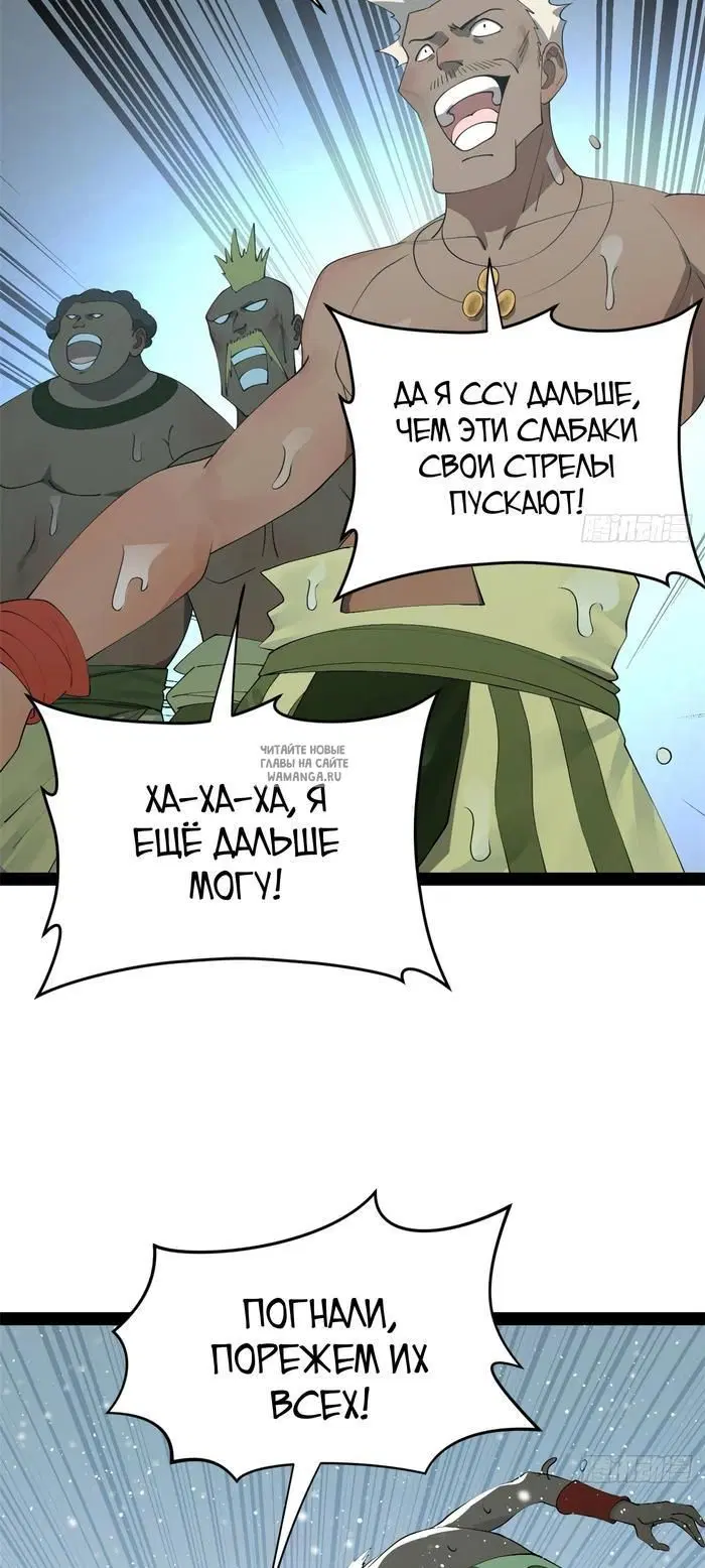Page 21.000